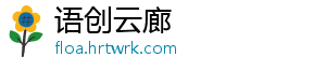 宿州：做足旅游文章 激发春日旅游新活力 不断激发宿州春日旅游新活力-语创云廊